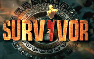 Χωρισμός «βόμβα» μετά το Survivor! Ήταν να παντρευτούν και ξαφνικά.. χώρισαν!