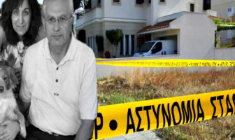 Διπλό φονικό στη Λευκωσία: Ράγισαν πέτρες στην κηδεία του δολοφονημένου ζευγαριού – Φωτογραφίες – Βίντεο