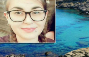 Ελένη Τοπαλούδη: Σοκαριστικές αποκαλύψεις από την κολλητή της!