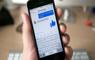 Facebook: Η αλλαγή στο Messenger που θα σας ενθουσιάσει!