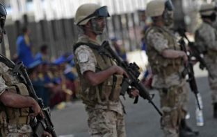 Θλιβερά στοιχεία: Πάνω από 11 εκατ. παιδιά στην Υεμένη χρειάζονται ανθρωπιστική βοήθεια
