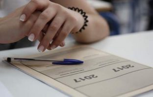Συνεχίζονται τα «πειράματα» με τις Πανελλήνιες -Αυτές είναι οι αλλαγές για τους μαθητές της Γ’ Λυκείου