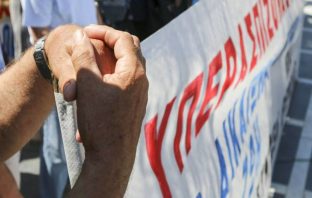 Επιστρέφονται έως και 1.400 ευρώ σε 1 εκατ. συνταξιούχους – Ποιοι θα τα λάβουν και πότε