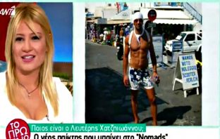 Κύπριος personal trainer o νέος παίκτης του Nomads – Βίντεο