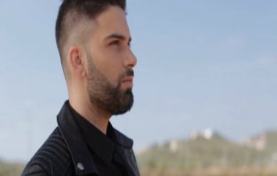 Δειλός μπροστά σου – Δείτε το νέο βίντεο κλιπ του Ανδρέα Λέοντα
