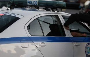 Xίος: Συνελήφθη αστυνομικός σε καταυλισμό μεταναστών με τσιγάρα χασίς