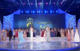 Miss World 2017: Αυτή είναι η ομορφότερη γυναίκα στον κόσμο!