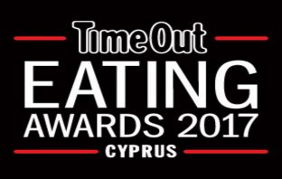Αυτοί είναι οι νικητές των Time Out Eating Awards 2017