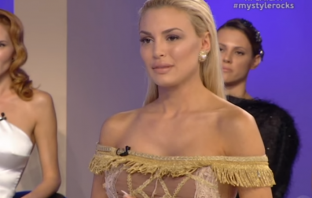 My Style Rocks: Ντύνεται νυφούλα η Αλεξάνδρα Παναγιώταρου! Όλες οι λεπτομέρειες
