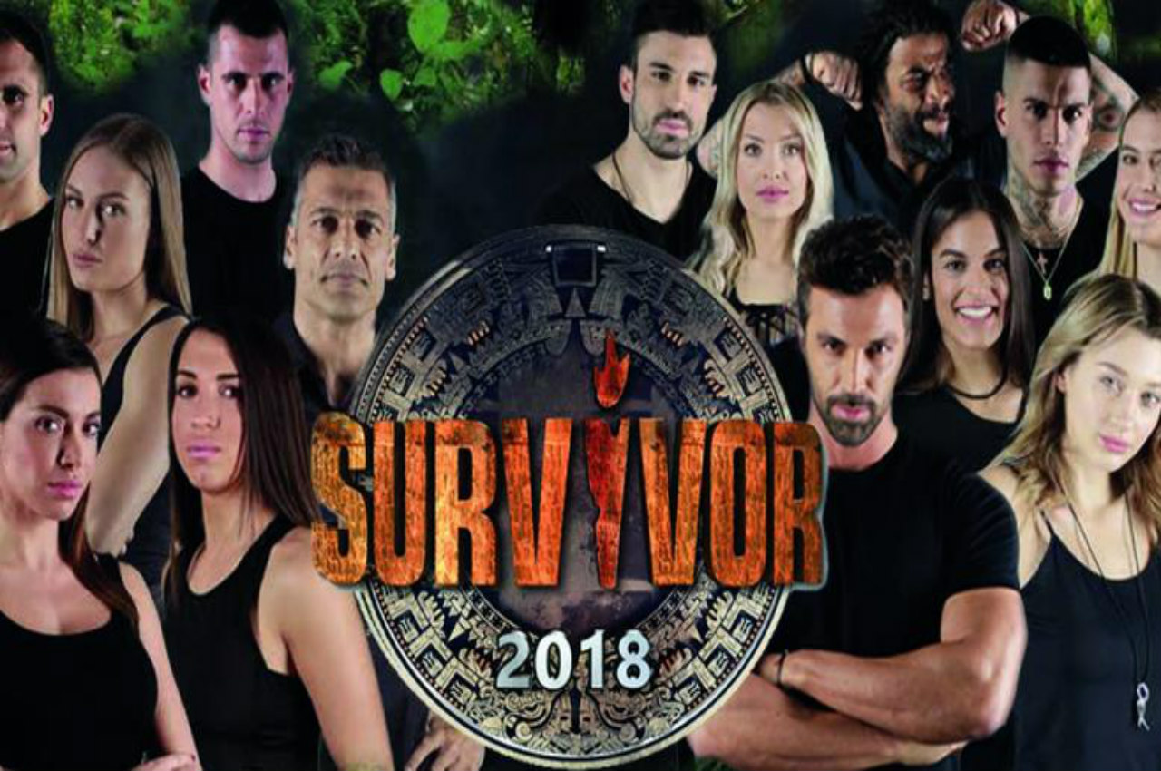 Топ реалити. Survivor 2018. Survivor 2018 yarişmacilari. Survivor TV show.