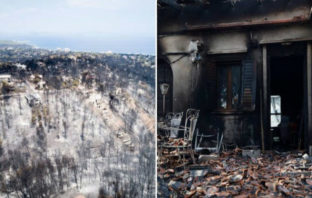 Αυτός είναι ο ύποπτος που προκάλεσε τις φονικές πυρκαγιές. Πως πήγε να καλύψει τα ίχνη του
