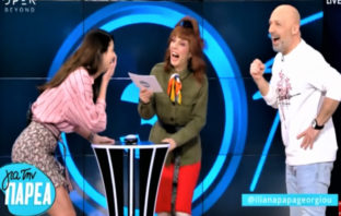 Σάστισε και ο Μουτσινάς: Η άκομψη λέξη της Ηλιάνας on air που δεν έχει ξεστομίσει κανείς