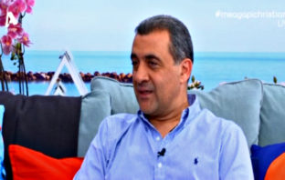 Λουκάς Φουρλάς: “Η ζωή μου ήταν γεμάτη ανατροπές” (ΒΙΝΤΕΟ)