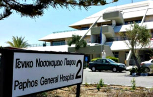Ξυλοκόπησε 16χρονο και τον έστειλε στο νοσοκομείο-Καταζητείται 45χρονος