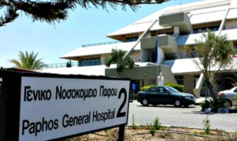 Ξυλοκόπησε 16χρονο και τον έστειλε στο νοσοκομείο-Καταζητείται 45χρονος