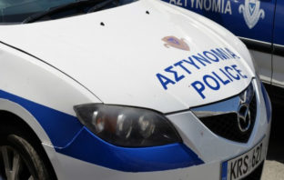 ΕΚΤΑΚΤΟ: Νεκρός άνδρας στη Λάρνακα