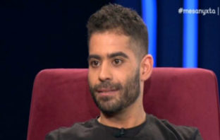 Η εξομολόγηση του Ιωάννη Κεσέν – “Πέταξα τα ράσα γιατί δεν ταιριάζουν με τον σεξουαλικό προσανατολισμό μου”