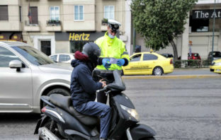Απαγόρευση κυκλοφορίας: Νεαρός πήγαινε για… σeξ και το έγραψε στο έγγραφο!