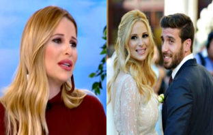 Πως αντέδρασε η Αριστοτέλους όταν η Γιούσεφ έστειλε φιλάκια σε Χάρη & Γιώργο;