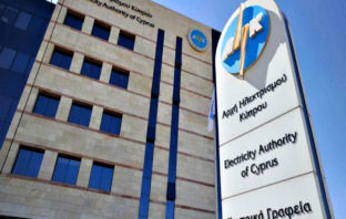 Μειωμένοι κατά 15% οι λογαριασμοί του ρεύματος την επόμενη διμηνία