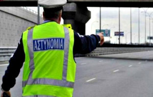Αυτά είναι τα νέα τσουχτερά πρόστιμα: Ψηφίζονται σε 2 εβδομάδες, σε εφαρμογή από Οκτώβριο