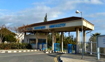 Πέντε ασθενείς με κορωνοϊό νοσηλεύονται στο Νοσοκομείο Αναφοράς