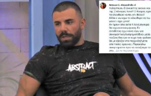 Τρέμει ο ΣΚΑΙ: Κίνηση ματ από τον Αντώνη Αλεξανδρίδη μετά τον διωγμό του από το Big Brother!