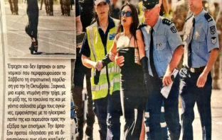 ΦΩΤΟ: Η γυναίκα με τα μαύρα και το σκούτερ που αναστάτωσε την παρέλαση